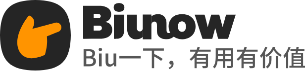 BiuNow